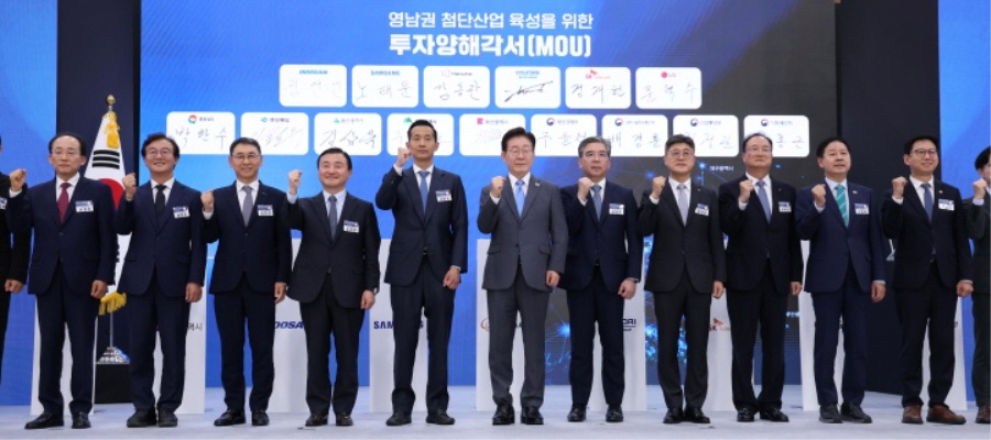 기사제목